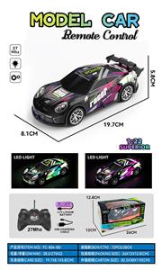 Remote control cars / tanks - OBL10324507