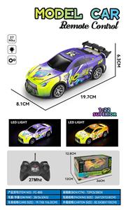 Remote control cars / tanks - OBL10324508