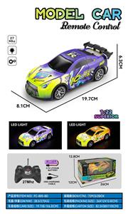 Remote control cars / tanks - OBL10324509