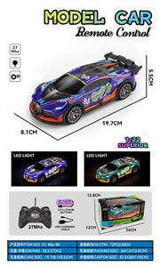 Remote control cars / tanks - OBL10324511