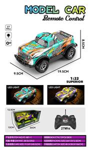 Remote control cars / tanks - OBL10324512
