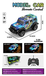 Remote control cars / tanks - OBL10324514