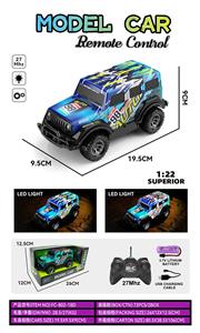 Remote control cars / tanks - OBL10324515
