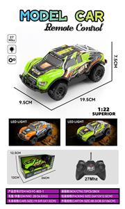 Remote control cars / tanks - OBL10324516