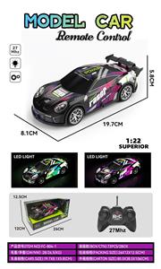 Remote control cars / tanks - OBL10324518