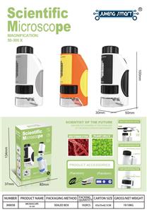 Telescope / astronomy , microscopy / microscope - OBL10324533