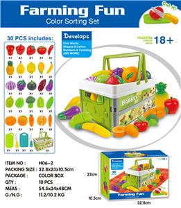 FOOD SET - OBL10324542