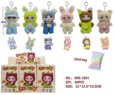Doll - OBL10324572
