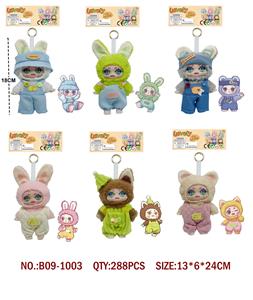 Doll - OBL10324574