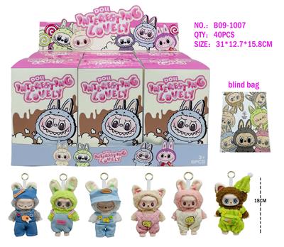 Doll - OBL10324575