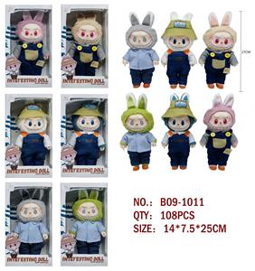 Doll - OBL10324579