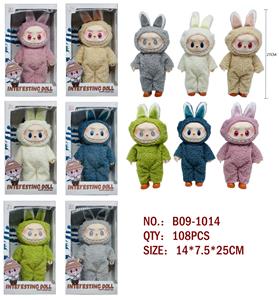 Doll - OBL10324582