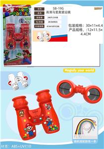 Telescope / astronomy , microscopy / microscope - OBL10324600