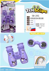 Telescope / astronomy , microscopy / microscope - OBL10324604
