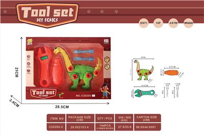 TOOL SERIES - OBL10324712