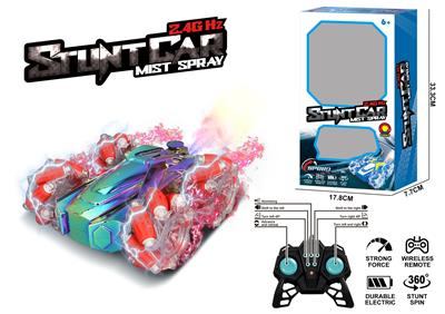 Remote control cars / tanks - OBL10324767