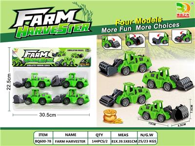 Pull back toys - OBL10324799