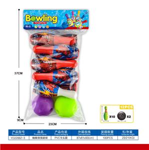 Bowling / Golf / Baseball - OBL10324810