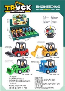 卡通惯性带动工程车（12只） - OBL10324834