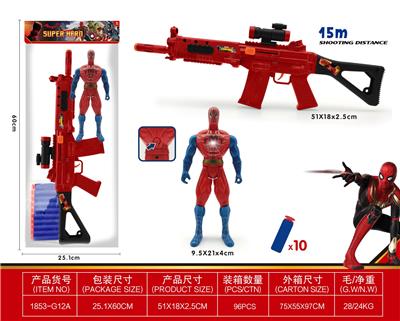 Clan / Superman - OBL10324860