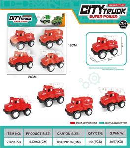 Pull back toys - OBL10324871