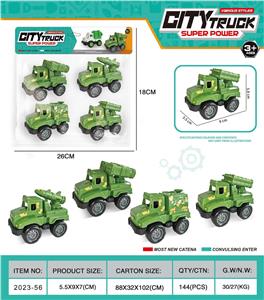 Pull back toys - OBL10324873