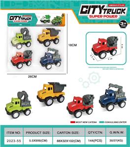 Pull back toys - OBL10324874