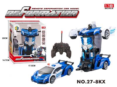 Remote control cars / tanks - OBL10324909