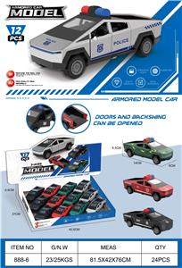 三开门特斯拉赛博皮卡惯性车 - OBL10324928
