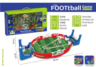 Soccer / football door - OBL10324934