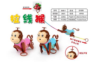 Pulling force toys - OBL10324958