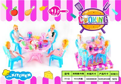 Kitchenware / tableware / tea - OBL10324993