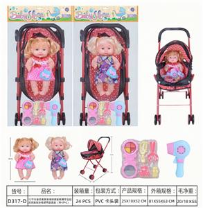 Babystroller - OBL10325045