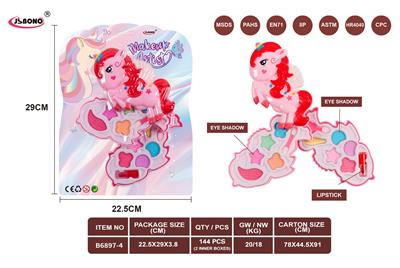 转盖独角兽二层化妆品 - OBL10325046