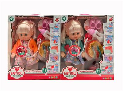 DOLL - OBL10325065