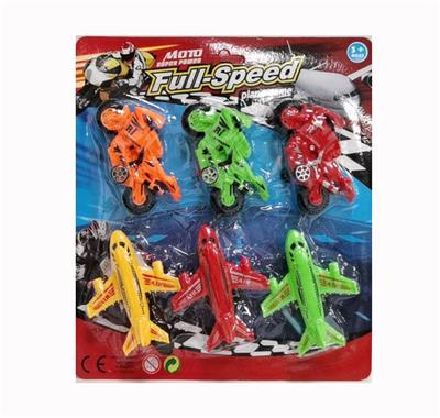 Othertoys - OBL10325067