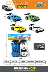 Pull back toys - OBL10325077