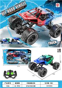 Remote control cars / tanks - OBL10325111