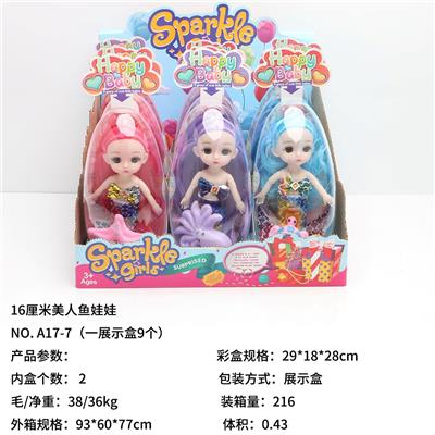 16厘米美人鱼娃娃（9只装） - OBL10325127