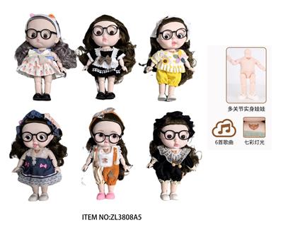 Babytrollyfordoll - OBL10325134