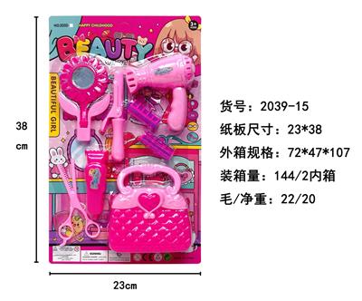 饰品 - OBL10325162