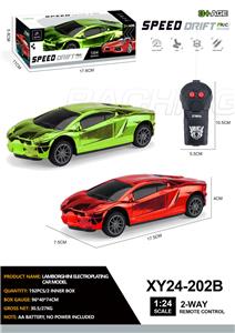 Remote control cars / tanks - OBL10325164