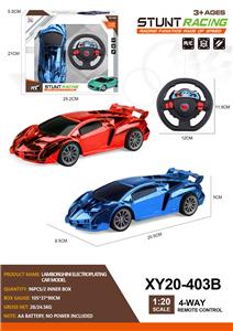 Remote control cars / tanks - OBL10325165