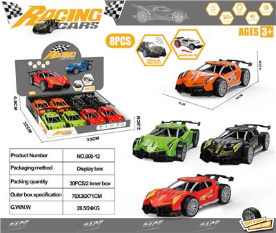 Pull back toys - OBL10325167