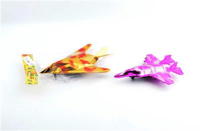 Pull back toys - OBL10325188