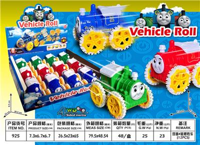 惯性四驱翻斗托马斯（12PCS） - OBL10325192