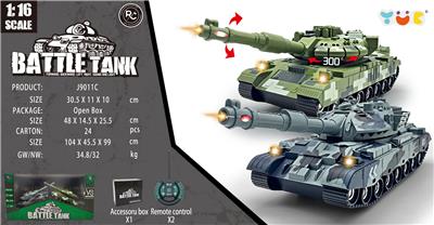 Remote control cars / tanks - OBL10325279