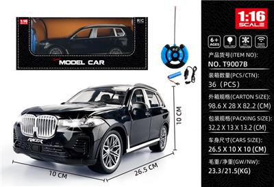 Remote control cars / tanks - OBL10325284