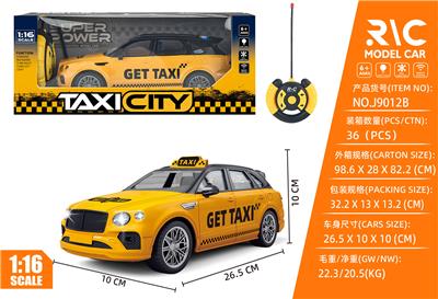 Remote control cars / tanks - OBL10325289