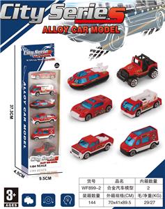 Die-cast toys - OBL10325312